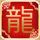 《仁王》完全版公开：日版PS4与PC版售价均为335元 